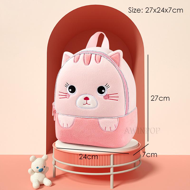 Mochila O Bolso Con Diseños De Animales Para Niños